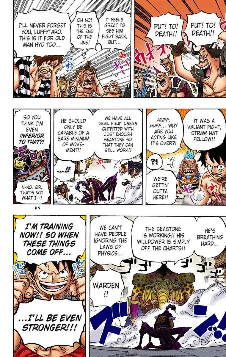 One Piece - Digital Colored Comics Chapter 935 6